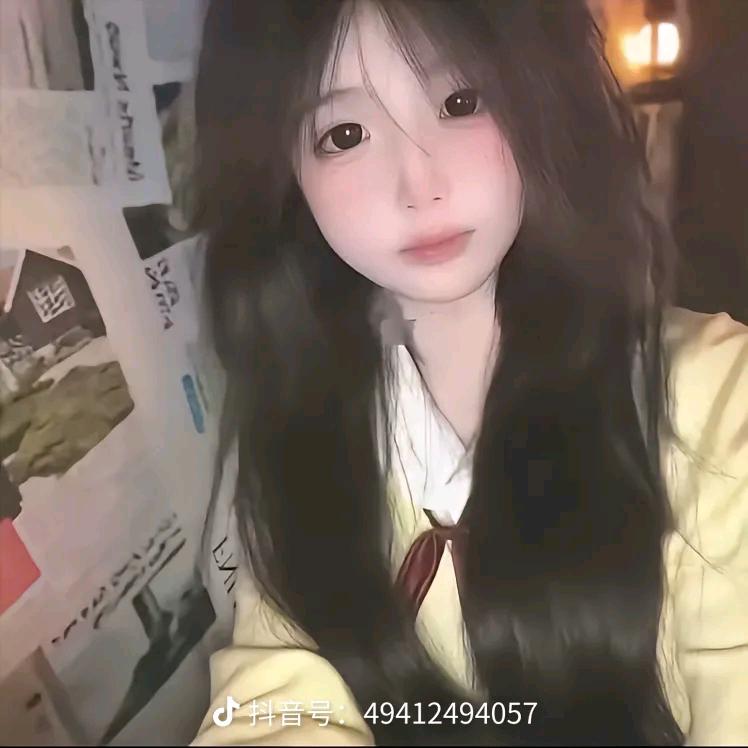 睌·心/