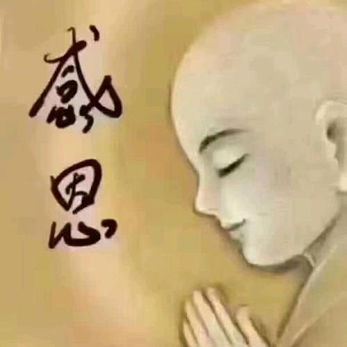 静心《拒绝私聊》