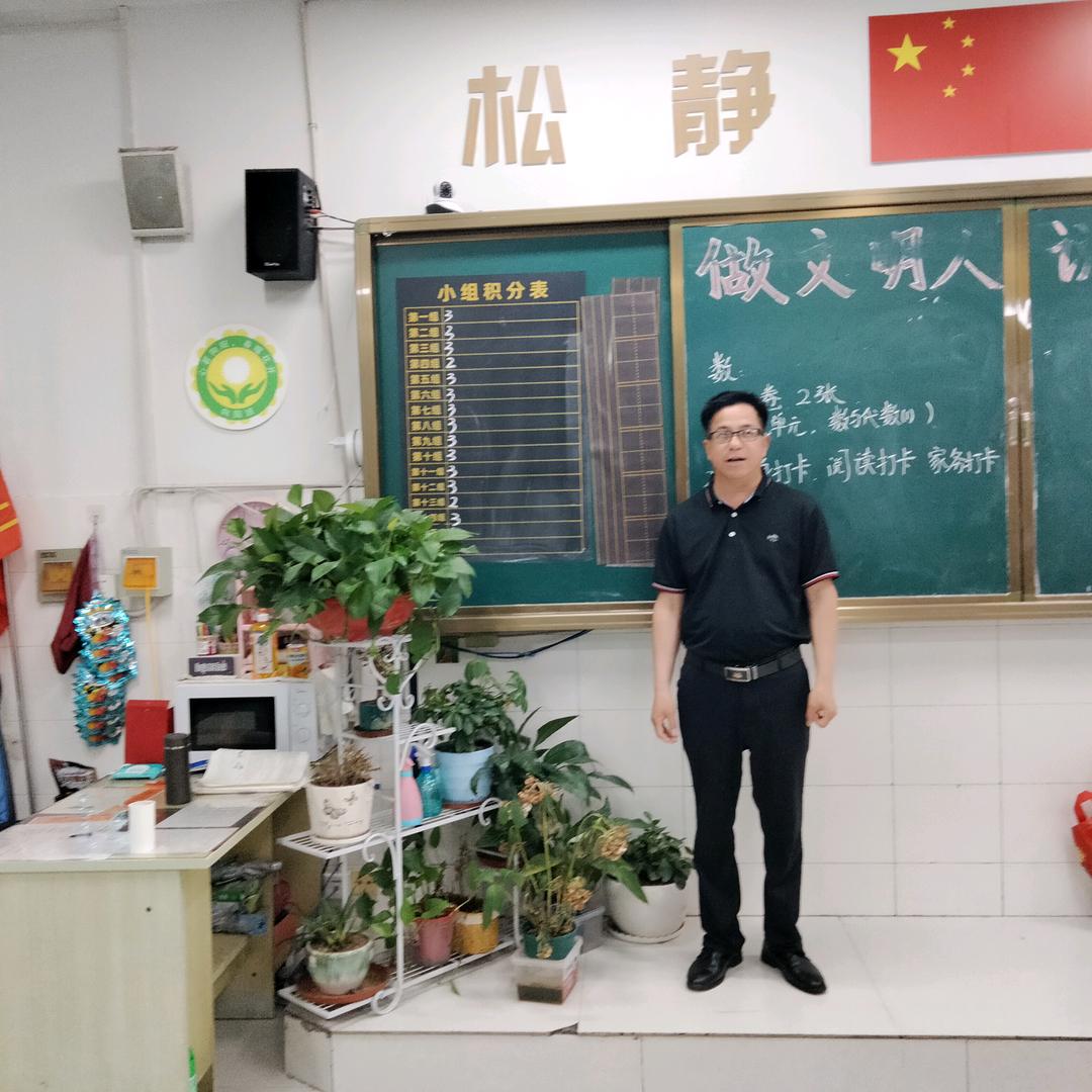 阜南英语老师