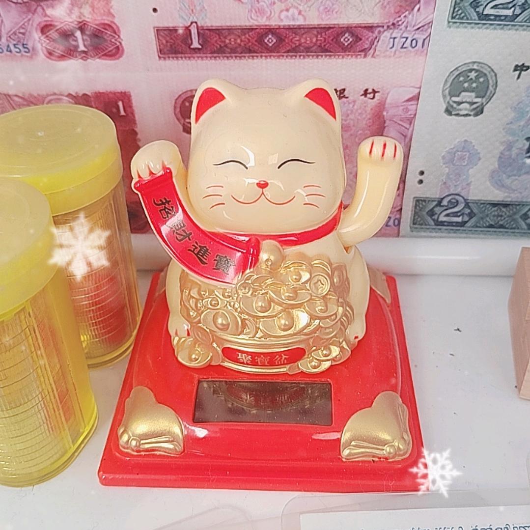 大观园收藏优选