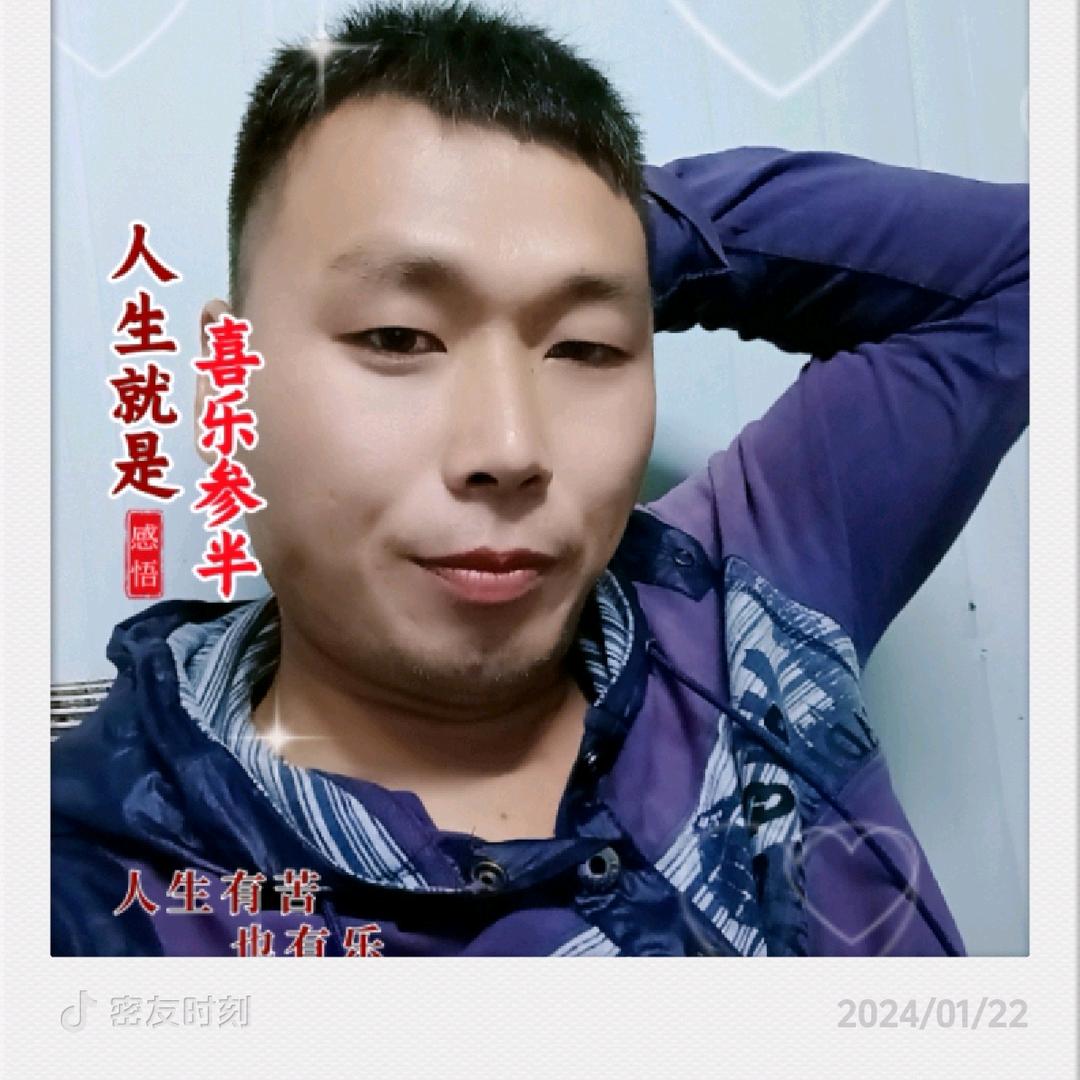 逍遥书生