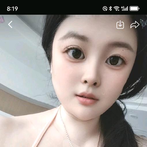 欣柔