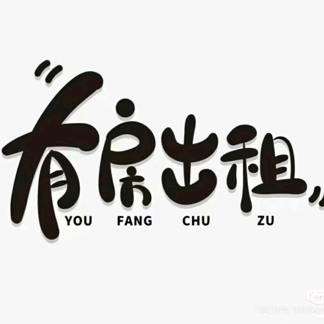 Hi~ o(*￣▽￣*)ブ