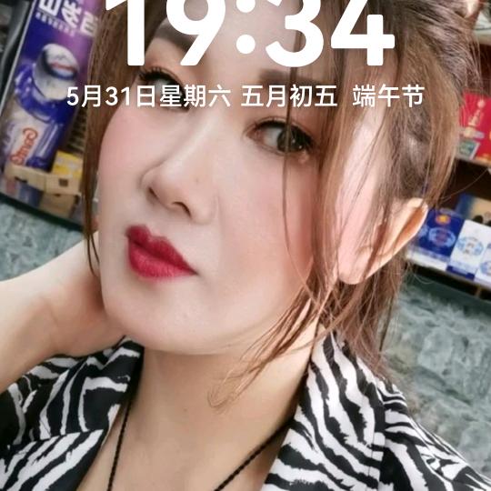 鄱阳县味厨时尚餐厅华姐