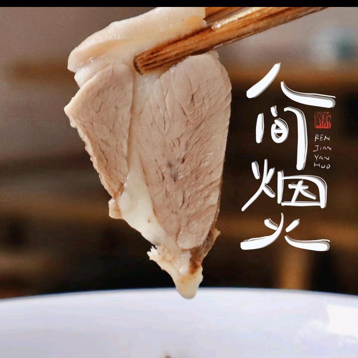 简单