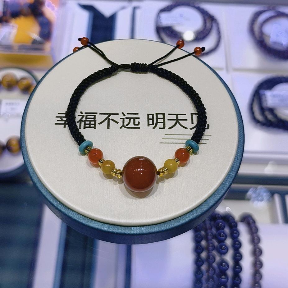 金利福珠宝开心