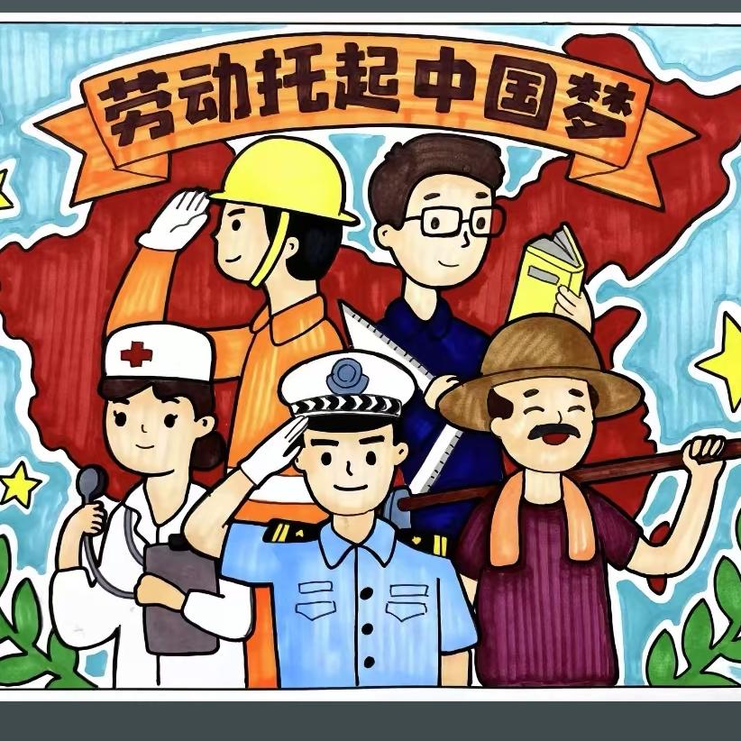 惠工文体