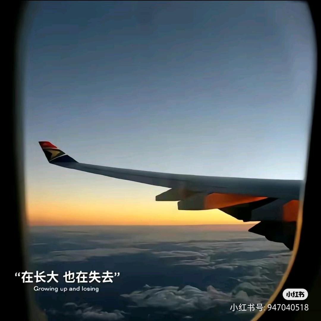 啊么皇岗口岸