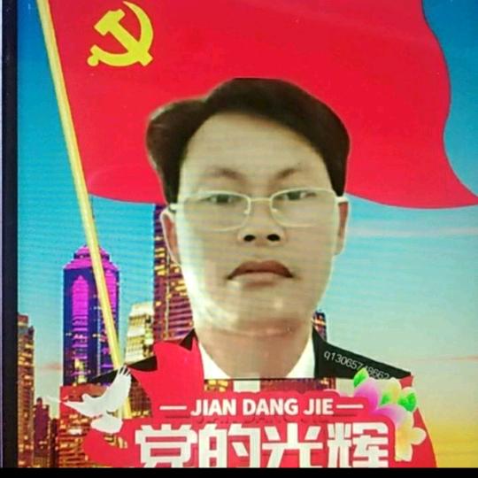 大杭州