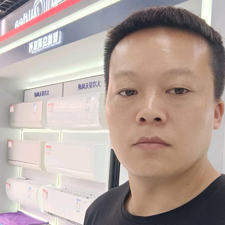 威信县伟豪电器有限公司