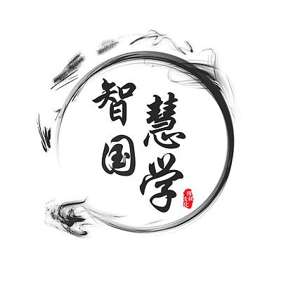 羊羊得意