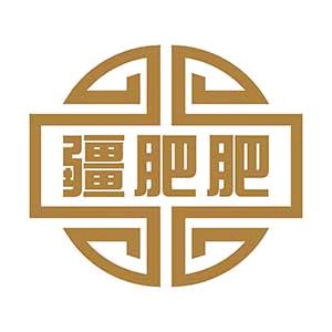疆肥肥新疆特产店企业店