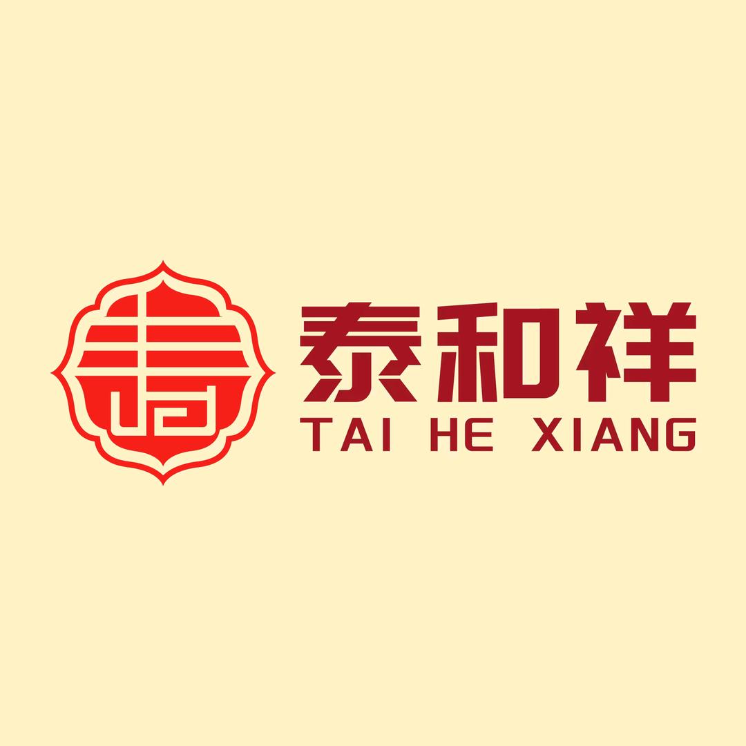 河北泰和祥寿服企业店