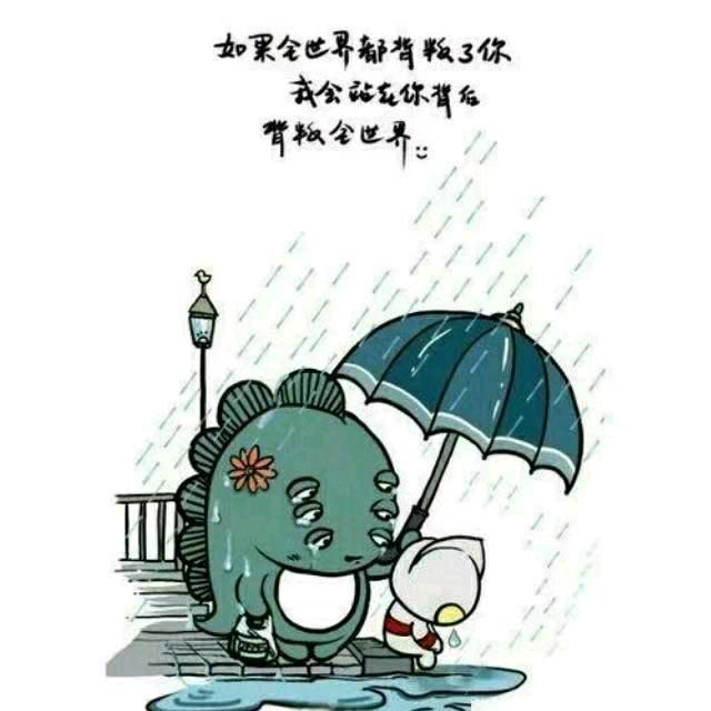 归∮墟