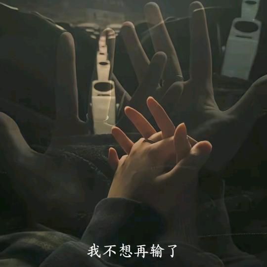 幸福  等待一个宠我的人