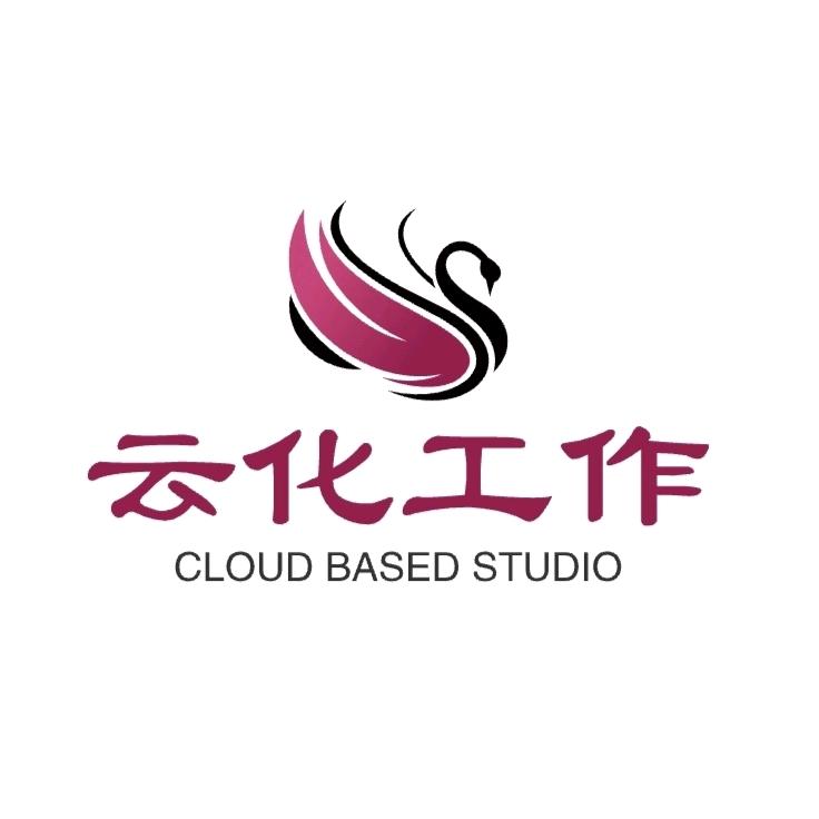 云化工作