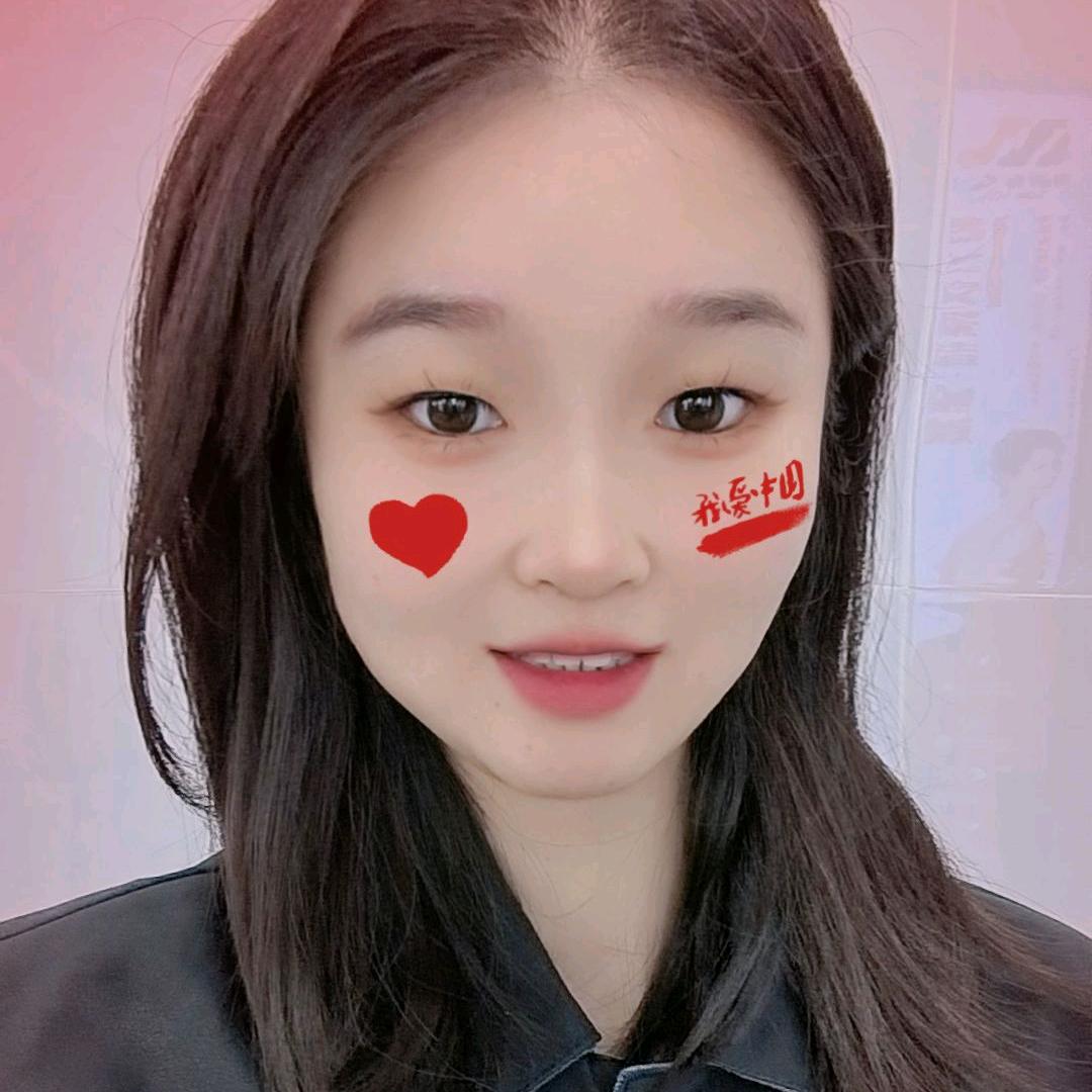 群丰瓷砖谷妹儿