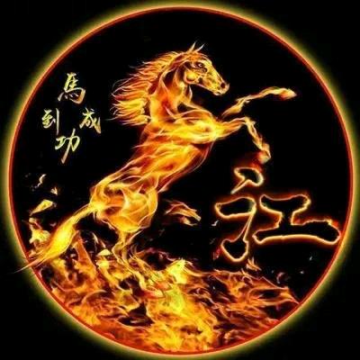 千面