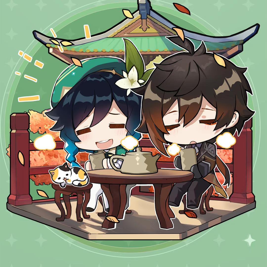 小