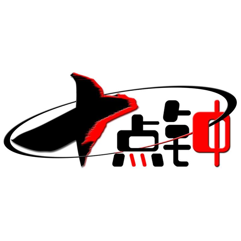 十点钟文化书社