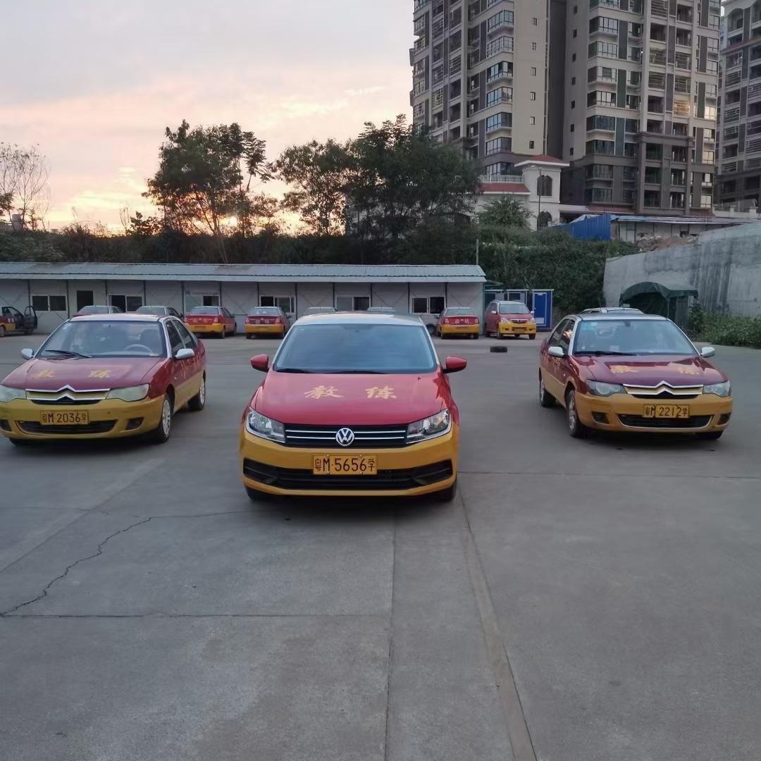 黄教练