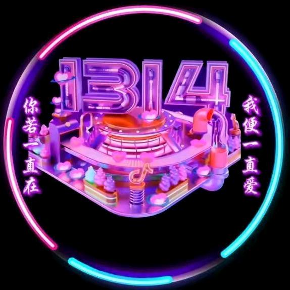 小红红
