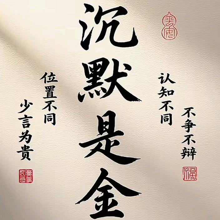 千年郑义门，江南第一家