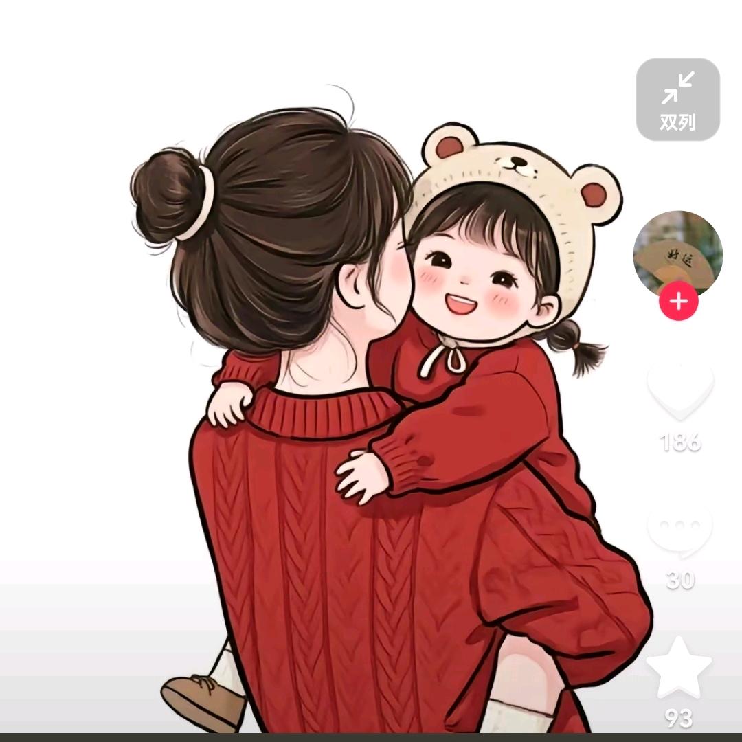 明珠宝贝