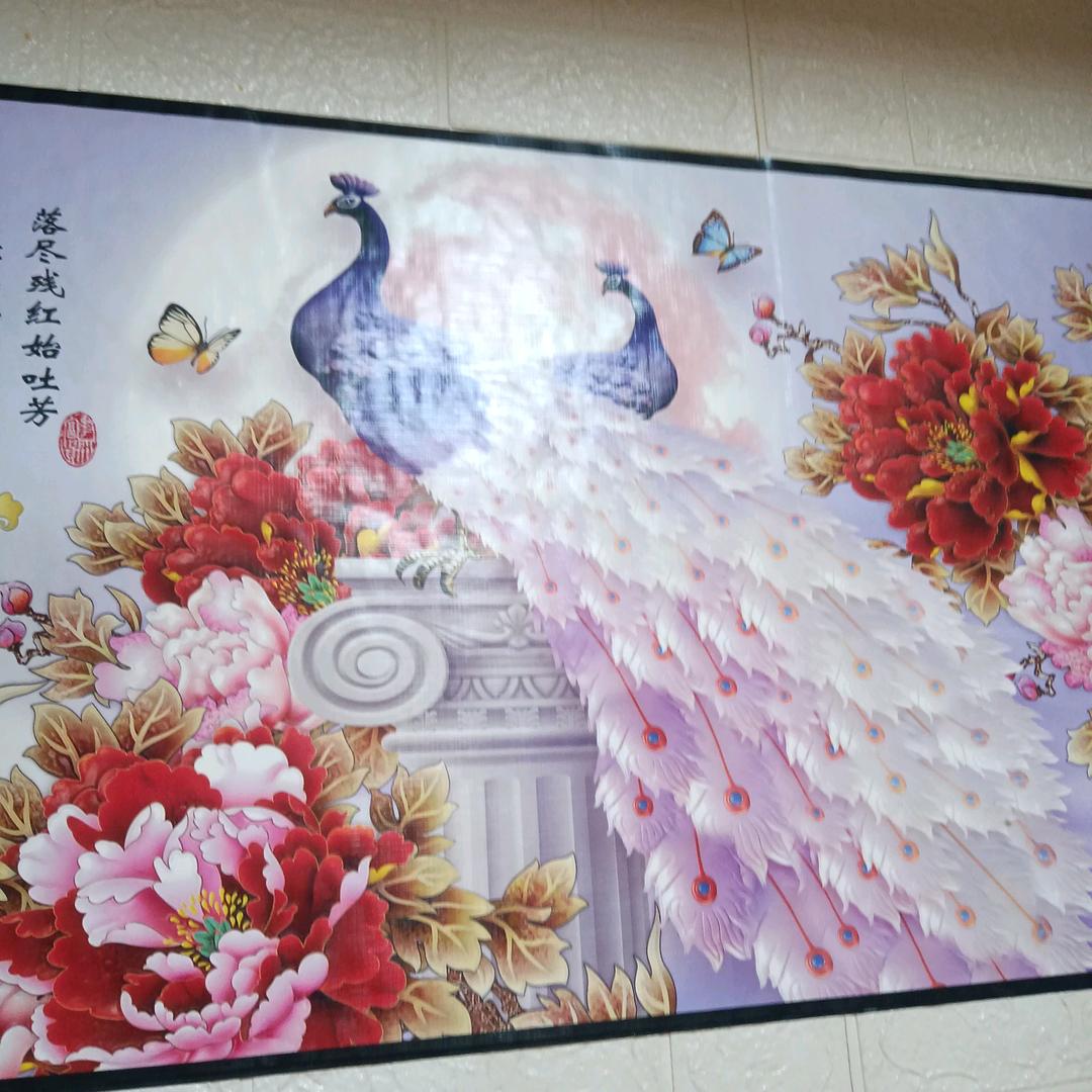 青松