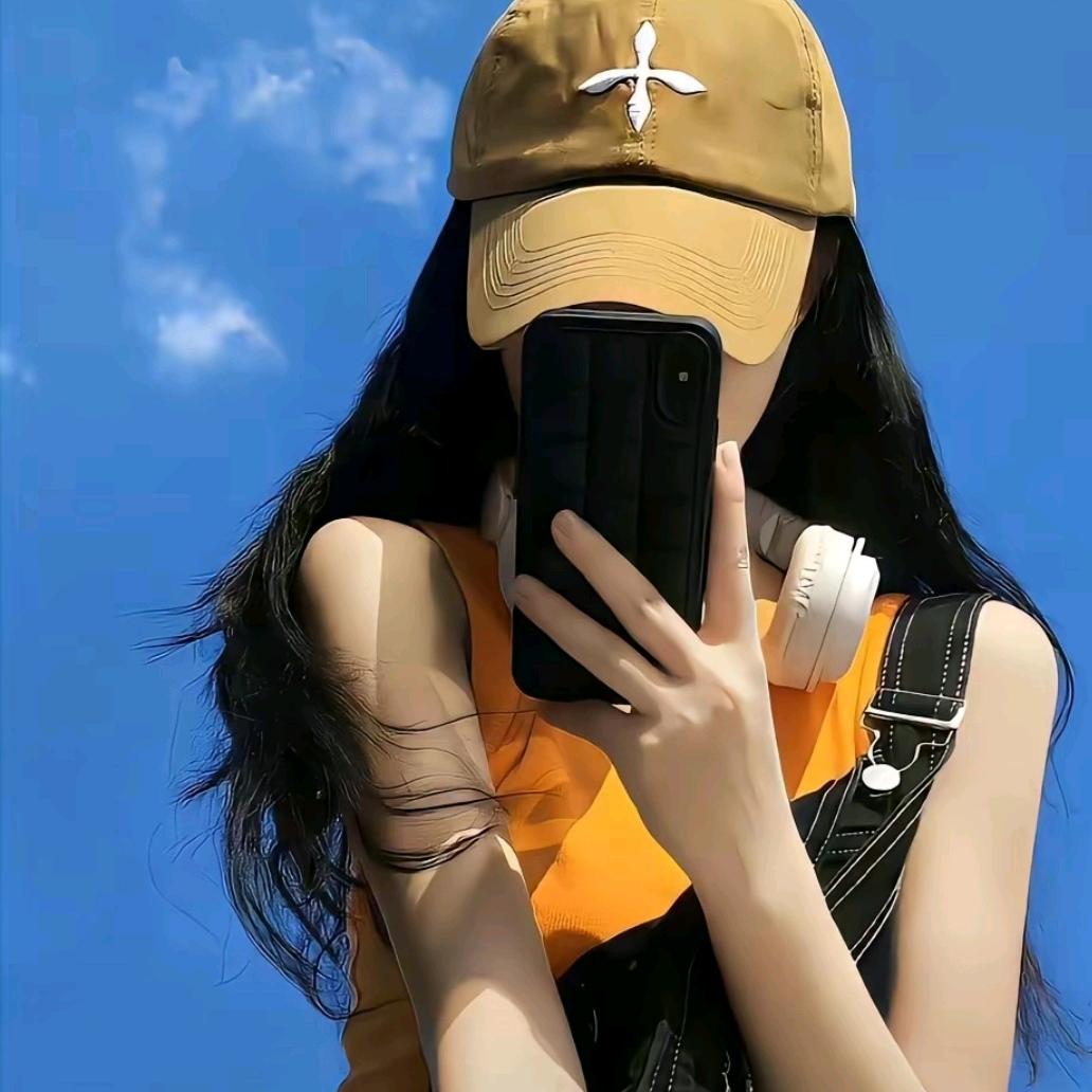 ༺柒❣柒༻爱跳舞头像