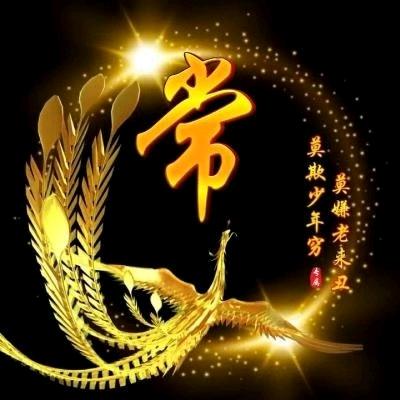 洛川苹果自产自销