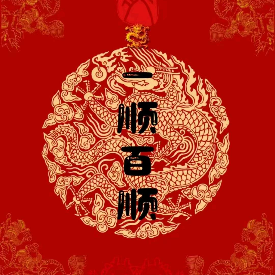 小李飞刀
