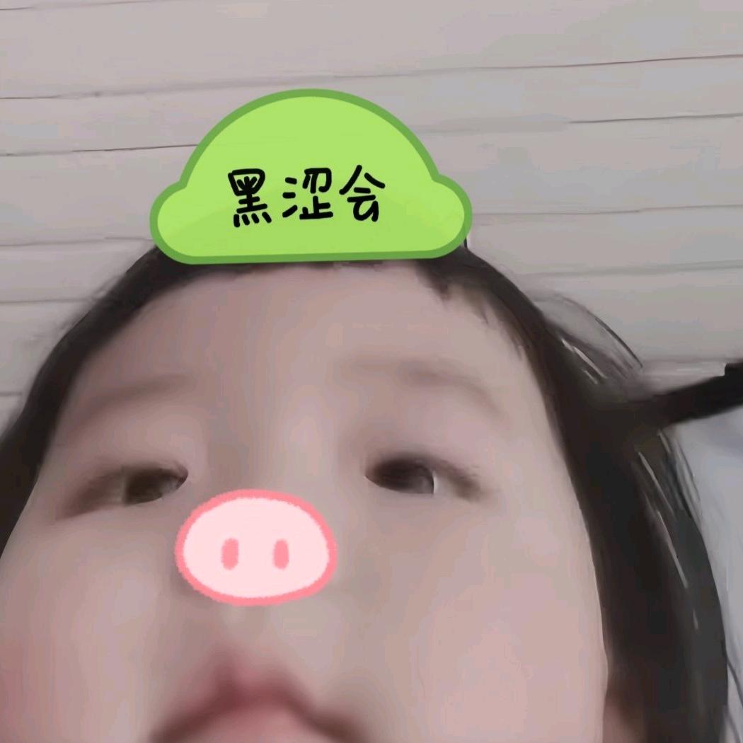 晴 天