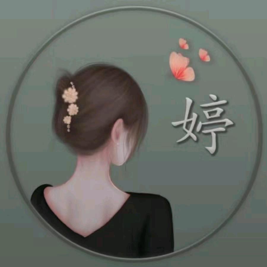 老城宴会厅(增辉水产)