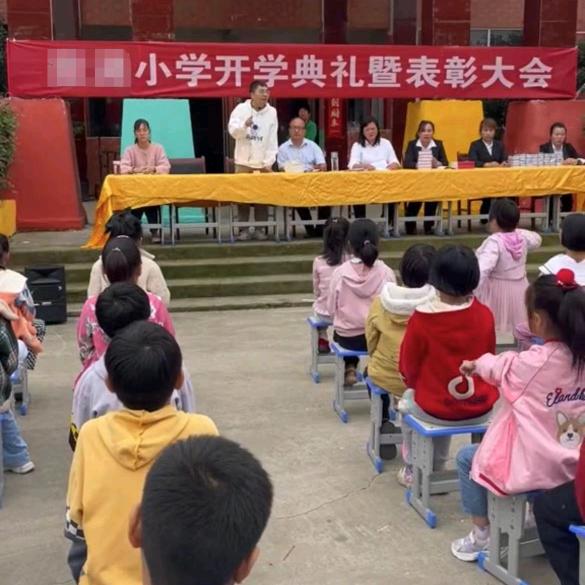 返乡办学的小陈