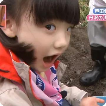 看见我了吗