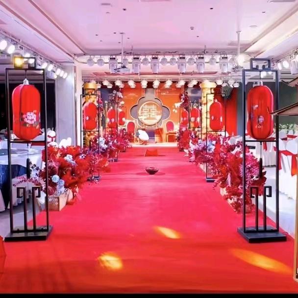 半亩方塘全息礼宴中心