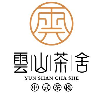 雲山茶舍官方号