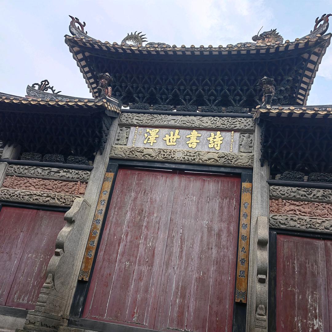 虫很一🤗