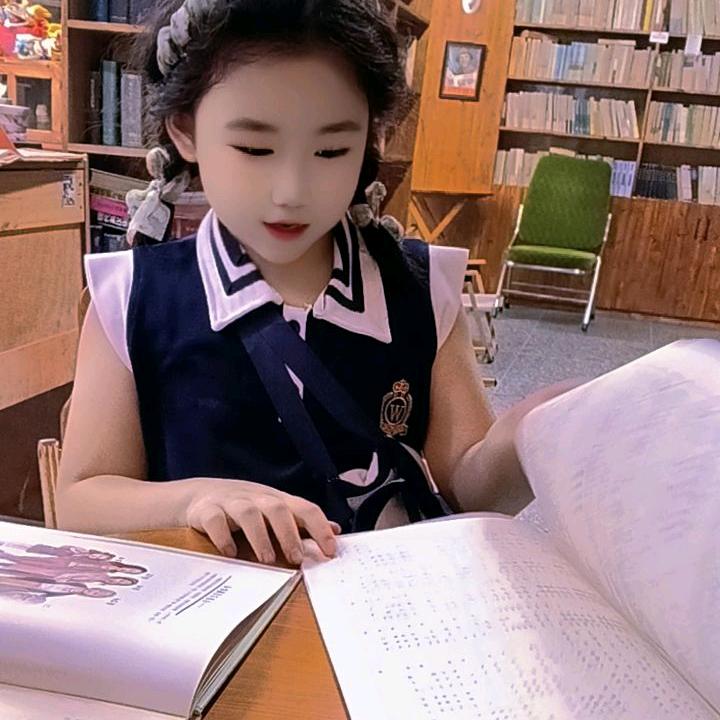 往后余生