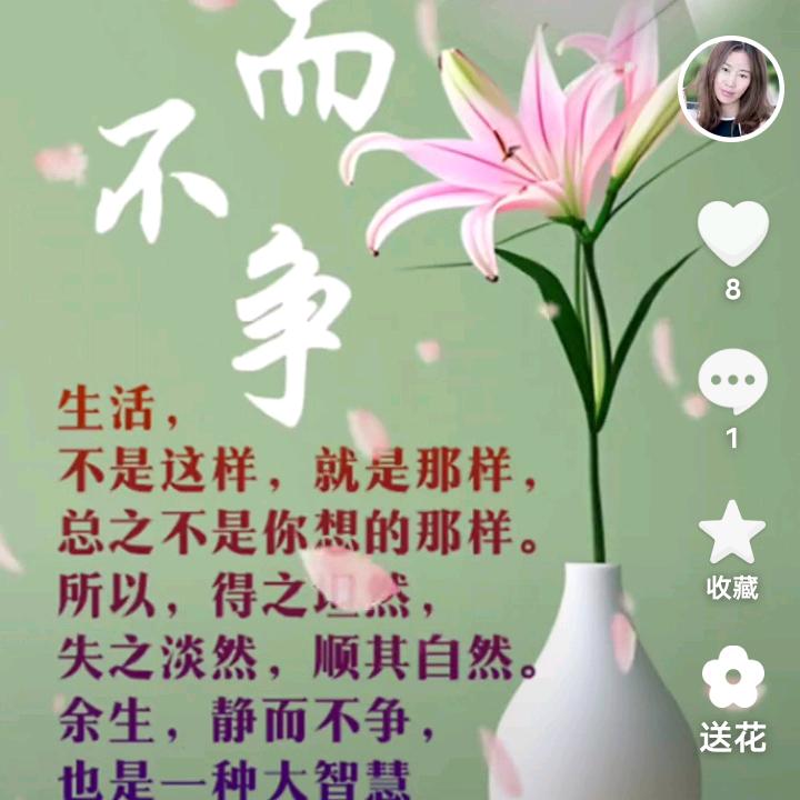 王小燕