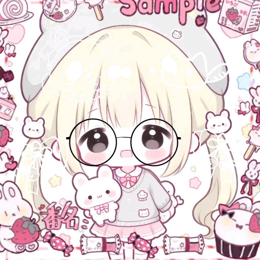 念念💗