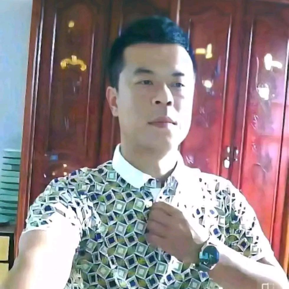 三哥