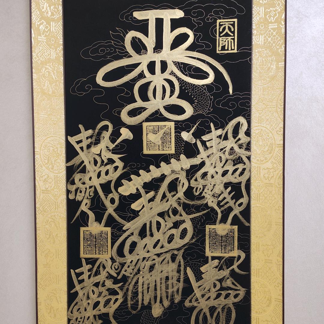 小jin说