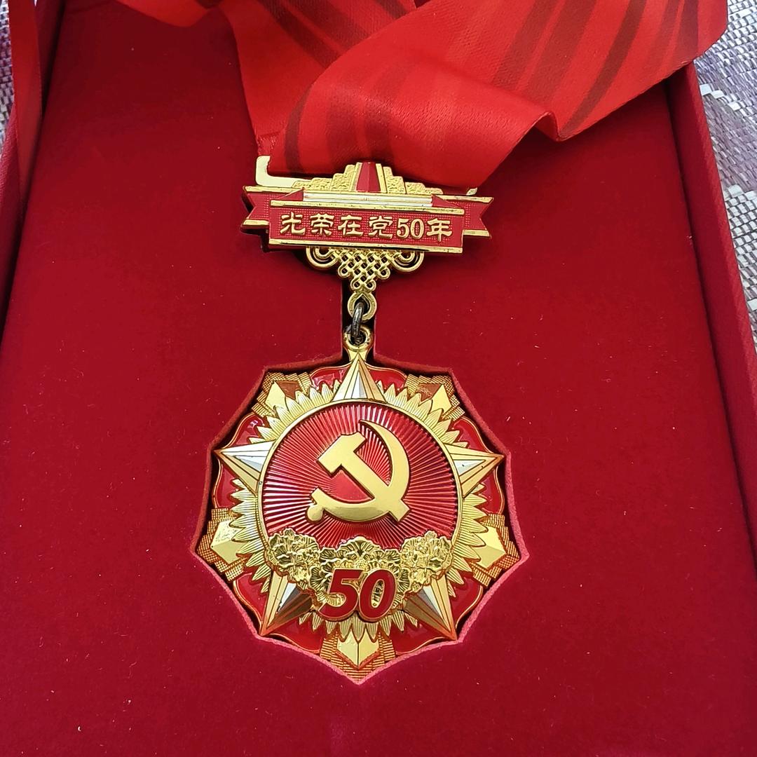 胡宝林