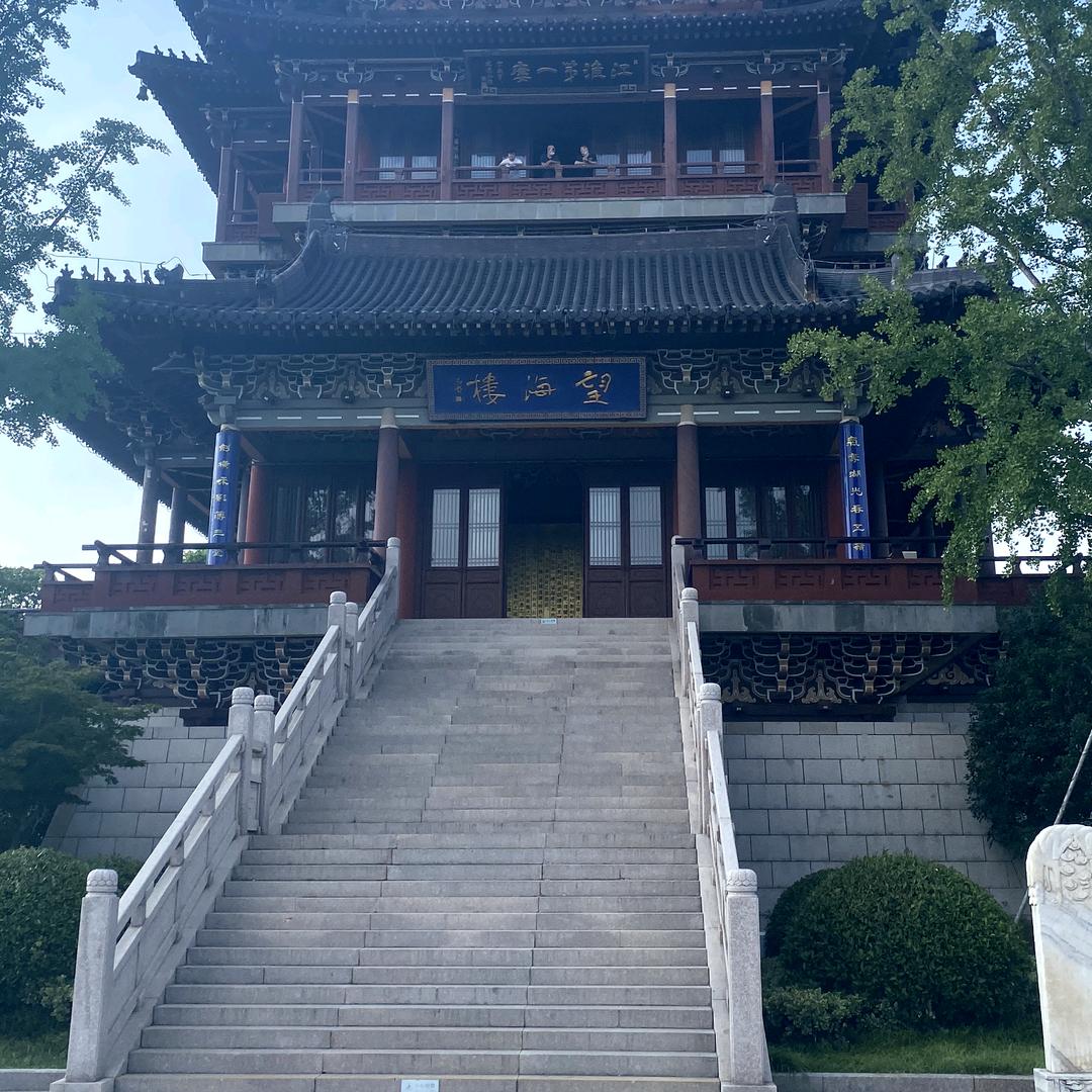 ঞ᭄如你ོ所愿ꦿོ?