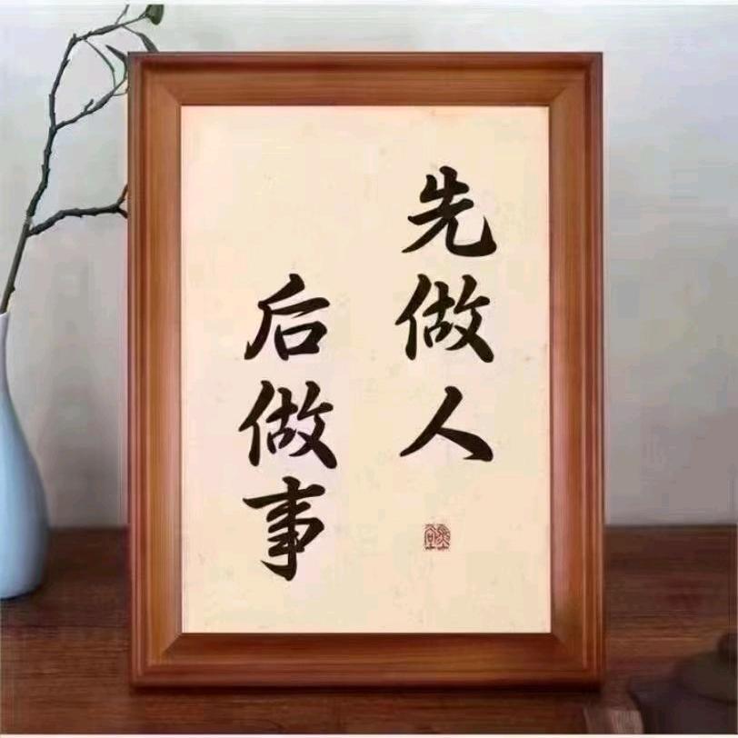 孤独的马