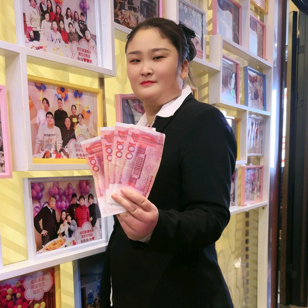 胖妞妞
