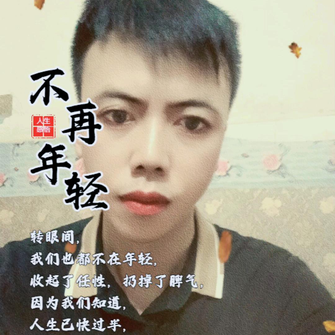 %随❤所欲%^0^