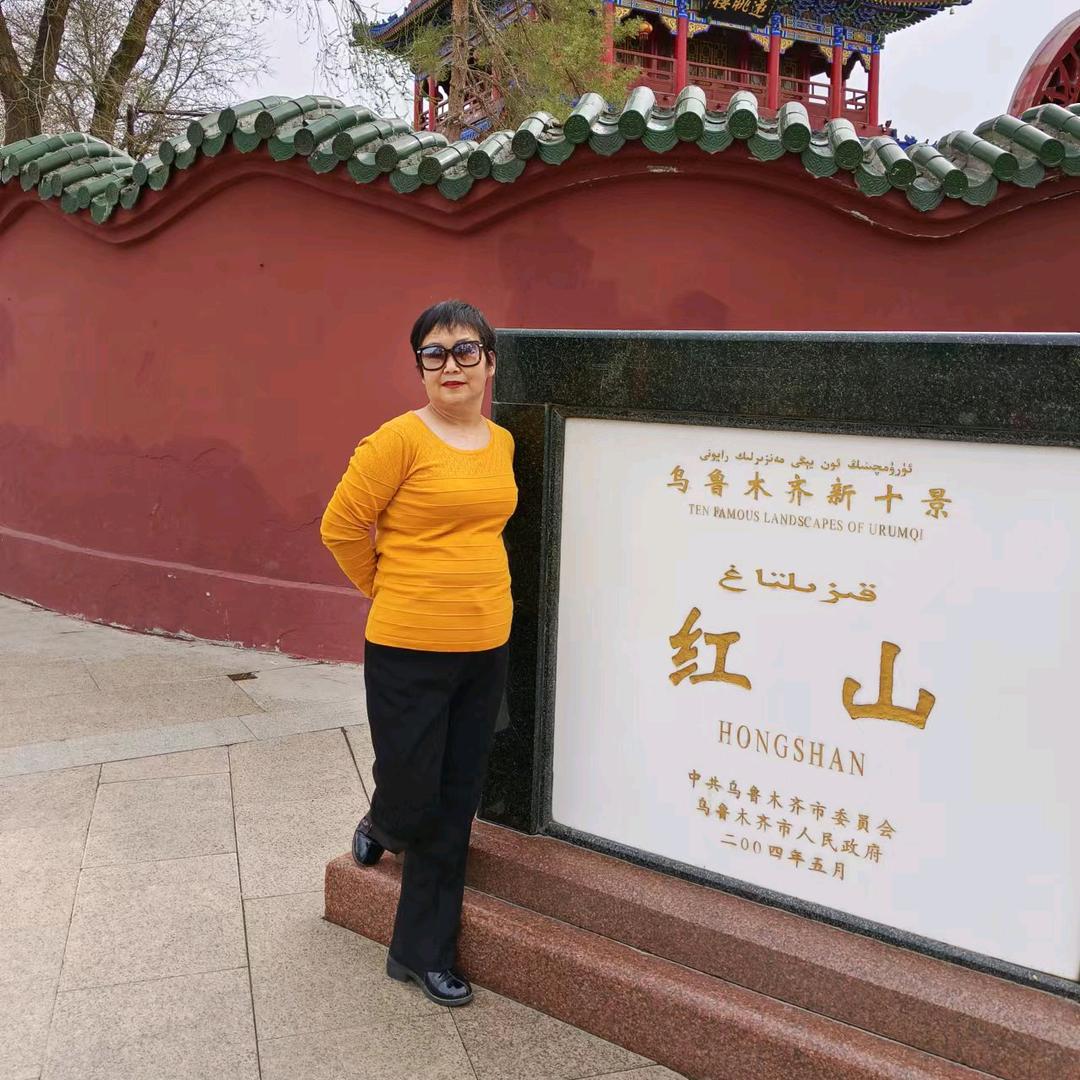 许建华